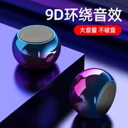 other/其他 其他无线蓝牙小钢炮迷你小型重低音炮大音量便携式户