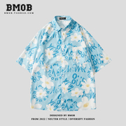 bmob夏威夷风花朵满印短袖衬衫男潮牌宽松情侣沙滩度假休闲花衬衣
