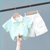 巴拉巴拉男童夏装套装2024夏季1-5岁4儿童时尚洋气POLO衫短袖