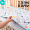 婴儿床垫宝宝垫被新生儿儿童，薄款褥子软垫幼儿园床褥冬季加绒定制