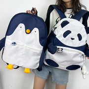 熊猫可爱双肩包少女(包少女，)初中生小学生幼儿园儿童，书包女大学生电脑背包