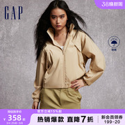 gap女装早春运动尼龙防雨连帽，时尚外套宽松高级潮流夹克811078