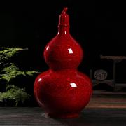 景德镇花瓶客厅装饰摆件中式红家居陶瓷品插花中国瓷器新柜电视釉