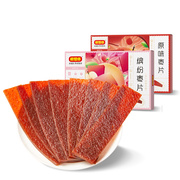 618预售 好想你_缤纷枣片320g红枣片阿胶野酸组合儿童零食