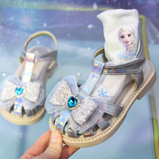 女童凉鞋真皮宝宝闪亮水晶公主鞋小女孩软底爱莎艾莎防滑儿童鞋子