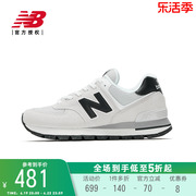 newbalancenb男女鞋，574系列运动休闲鞋ml574dmg