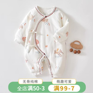 新生婴儿衣服纯棉秋冬装夹棉加厚哈衣爬服出生幼儿宝宝保暖连体衣