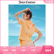 Juicy Couture橘滋外套女2023春季美式运动短袖天鹅绒夹克