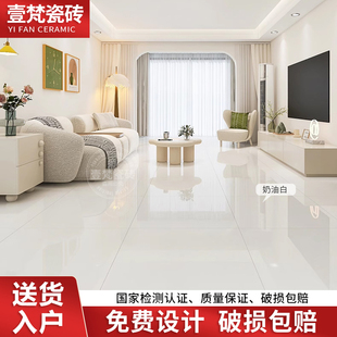 广东佛山通体大理石瓷砖，灰色地板砖800x800客厅，防滑750x1500奶白