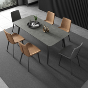 意式岩板餐桌灰色，家用小户型长方形北欧大理石，现代简约餐桌椅组合