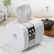 日本进口卷纸筒客厅厨房创意，纸巾盒手纸盒车载卫生纸盒纸巾卷纸架