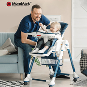 英国mommark宝宝餐椅摇椅，学坐儿童吃饭座椅婴儿多功能餐桌椅家用