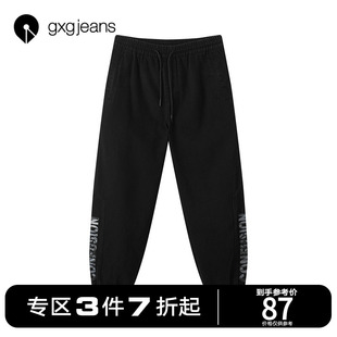 gxgjeans男装牛仔裤男青年潮流刺绣图案水洗时尚休闲长裤