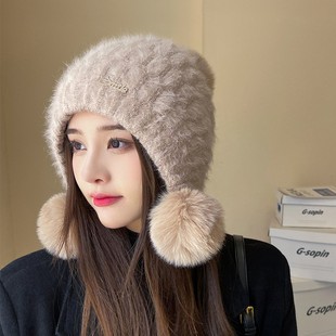水貂女帽冬季针织纯色毛球毛线帽户外加绒保暖东防寒防冻套头帽子