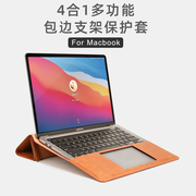 适用苹果笔记本电脑包macbook内胆，包air13.3寸pro14保护套16mac15