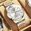 瑞士阿玛妮男士手表，机械表十大名牌，防水时尚商务钢带男表