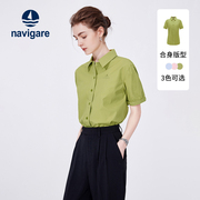 navigare意大利小帆船夏季纯棉，短袖女衬衫，绿色休闲设计感衬衣