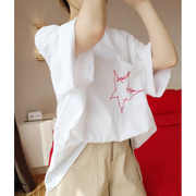 韩国东大门女装2023年春夏时尚口袋五角星短袖白色中长款T恤