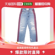 香港直邮mother浅蓝色条纹牛仔裤，复古做旧九分直筒裤女款