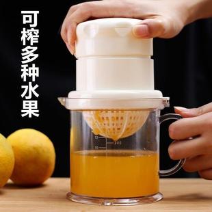 手动榨汁机多功能简易水果汁杯挤压器迷你榨橙子汁挤柠檬石榴神器