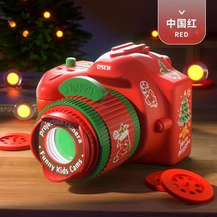 2024圣诞节diy投影相机小儿童玩具幼儿园礼物手电筒投影装饰