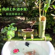 水循环系统竹子流水器，过滤陶瓷鱼缸喷泉养鱼竹筒石槽增氧加湿摆件