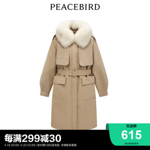 太平鸟时尚2022冬季品质风衣式，羽绒服a5acc4m39