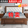 实木床现代简约1.5米床家用双人床，轻奢主卧软包床1米2单人床实木