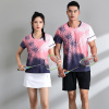 羽毛球女装套装男款羽毛球服短袖运动服球衣速干上衣网球服裙粉色