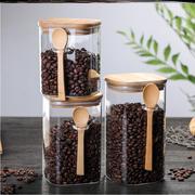 高硼硅咖啡豆耐热密封玻璃胡桃木侧把茶水过滤分离泡茶杯家用套装