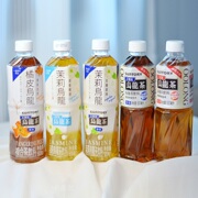 suntory三得利无糖低糖茉莉橘皮乌龙茶，500ml*9瓶0脂网红茶饮料