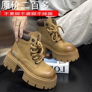 品牌马丁靴女2023秋冬季复古松糕厚底大黄靴英伦风增高短靴子