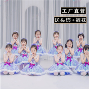 六一儿童演出服幼儿公主，紫纱裙亮片蓬蓬裙，可爱女童舞蹈表演服