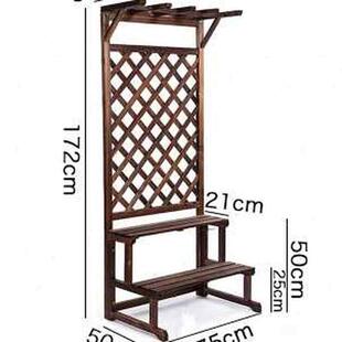 定制阳台花架防腐木多层阶梯落地式花盆架子室内实木网格置物爬藤