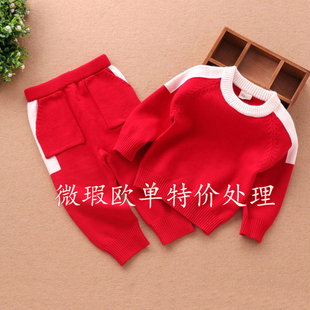 宝宝红色套装针织衫薄微细瑕疵男女童婴儿周岁，洋气喜庆处理居家服