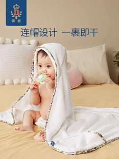 蒂爱浴巾婴儿新生宝宝，可穿可裹吸水斗篷，带帽速干儿童浴巾超软四季