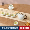 台湾陆宝镜清陶瓷节趣茶组青瓷冰裂纹釉茶壶茶海茶杯绿茶功夫茶具