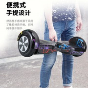 。便携成人电动滑板车代步车两轮，锂电迷你型平衡代驾自行智能平衡