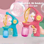 手持泡泡泡中泡全自动泡泡机儿童电动玩具男女孩跨境亚马逊