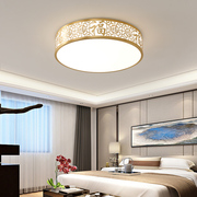 全铜新中式吸顶灯卧室主灯，led中国风圆形，房间书房灯现代餐厅灯具