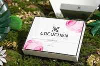 cocochen冰蚕丝面膜补水修复纯天然植物护肤孕妇，敏感肌可用提亮肤