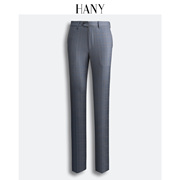 断码HANY汉尼澳洲羊毛西裤商务正装直筒男士西装裤高级感