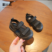 夏季2023男宝宝凉鞋婴儿软底学步鞋一岁童鞋网面透气鞋婴儿鞋