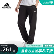 Adidas阿迪达斯裤子男装黑色休闲裤训练宽松运动长裤IC9425