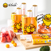 bduck小黄鸭保鲜袋加厚中大号家用经济装耐热冰箱点断式食品袋