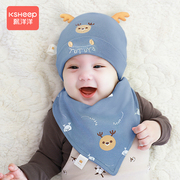 婴儿帽子秋冬季男女宝宝护卤门帽棉布帽，0一3月新生儿纯棉无骨胎帽