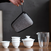 德化白瓷旅行功夫茶具套装茶杯陶瓷盖碗玻璃便携户外茶具