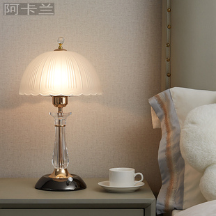 现代简约时尚创意，可调光卧室床头灯中式奢华水晶结婚书房触摸台灯