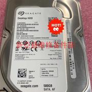 询价议价*希捷st500dm002500g3.5sata议价