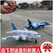 儿童遥控飞机玩具男孩充电大号电动航空客机模型空中巴士A380耐摔